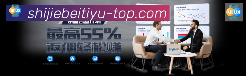 奖项证书